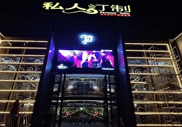 额尔古纳中低档荤素KTV少爷会所体验-私人定制KTV消费荤素点评